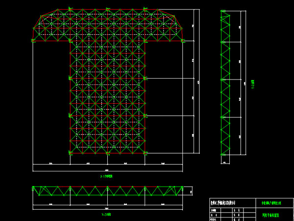 肥城驻马店确山县白云山料场网架