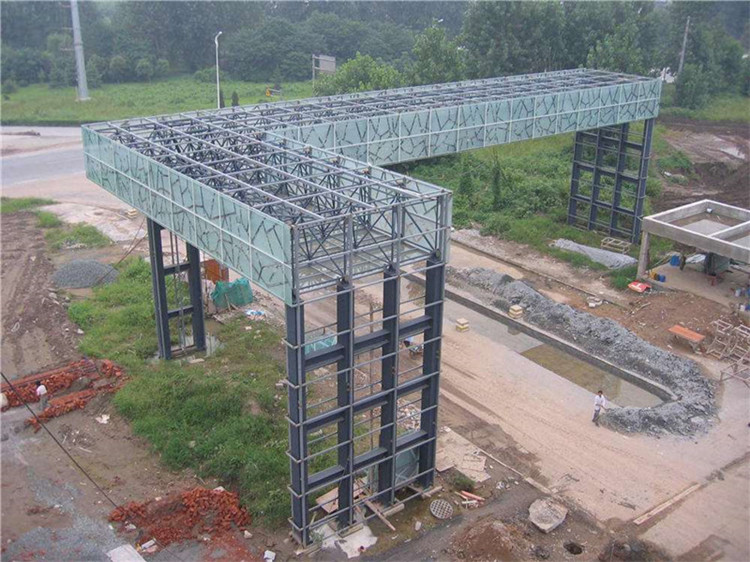 肥城收费站网架