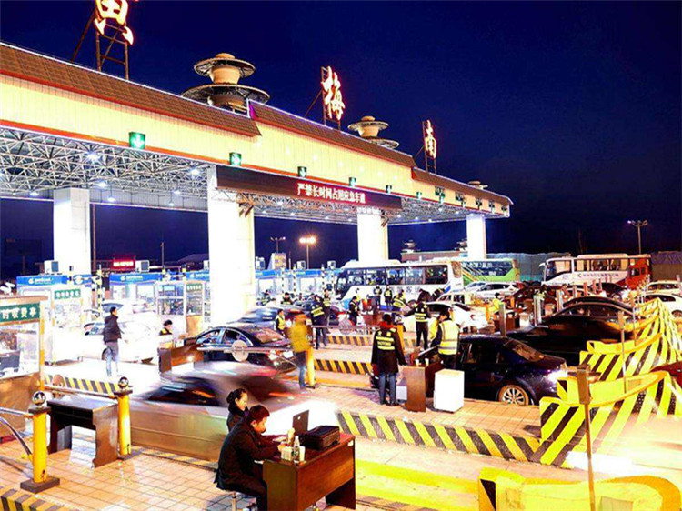 肥城收费站网架