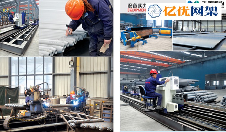 肥城网架加工车间